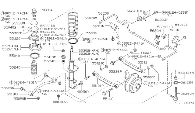 1991 Nissan Sentra Rear Suspension Diagram 2