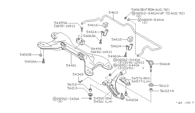 1994 Nissan Sentra Bracket-Tension Rod,RH Diagram for 54576-50Y10
