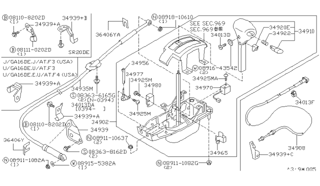 1993 Nissan Sentra Knob Assy-Control Lever,Auto Diagram for 34910-64Y00