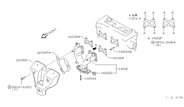 1994 Nissan Sentra Cover-Exhaust Manifold Diagram for 16590-65Y02