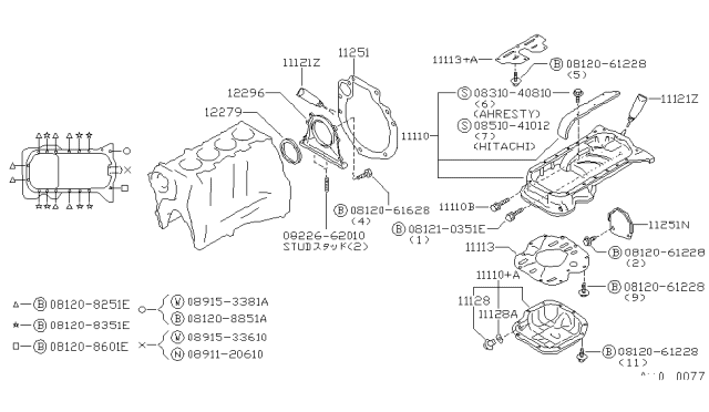 1994 Nissan Sentra Cylinder Block & Oil Pan Diagram 4
