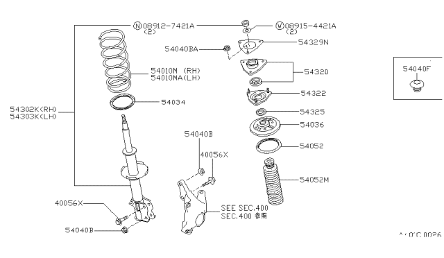 1993 Nissan Sentra Strut Mounting Insulator Assembly Diagram for 54320-50Y11