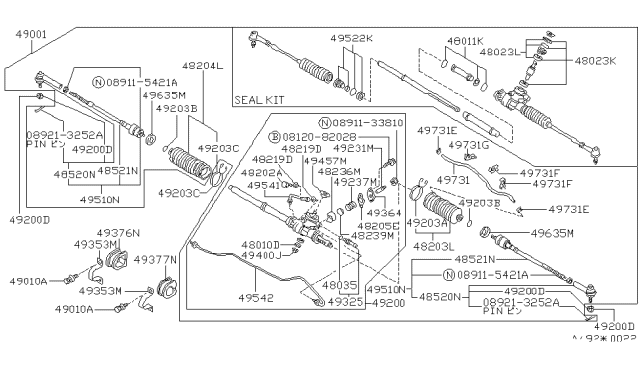1987 Nissan Stanza Boot Kit-Steering Gear Diagram for 48203-05F26
