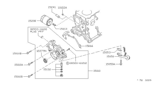 1989 Nissan Stanza Oil Strainer Assembly Diagram for 15050-D3500