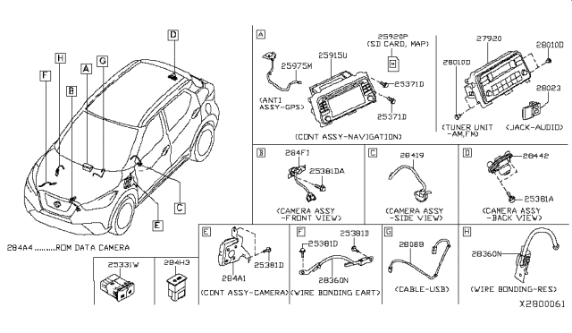 2018 Nissan Kicks Power Socket Assembly Diagram for 25331-5RL0B