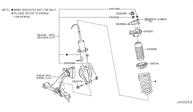 2017 Nissan GT-R Front Suspension Diagram 2