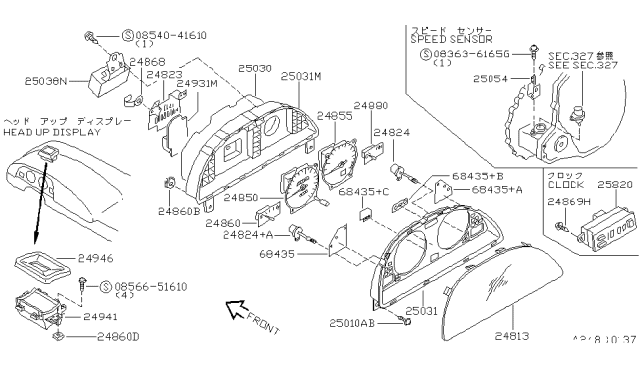 1995 Nissan Stanza Combination Meter Housing Lower Diagram for 24811-1E400