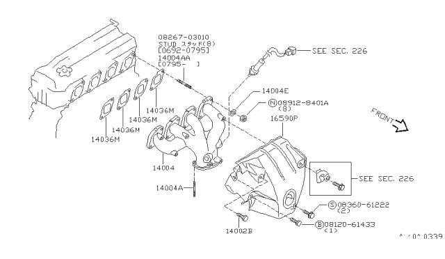 1997 Nissan Stanza Cover-Exhaust Manifold Diagram for 16590-5B600
