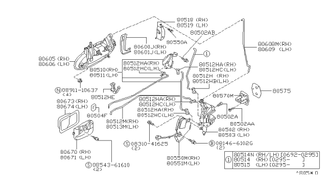 1996 Nissan Altima Rear Door Inside Handle Assembly Left Diagram for 80671-2B512
