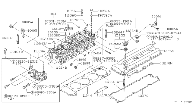 1994 Nissan Stanza Bolt-Cylinder Head Diagram for 11056-2B500
