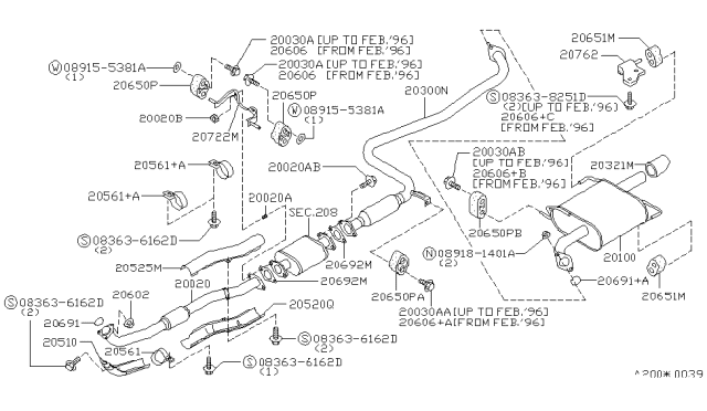 1996 Nissan Altima Exhaust Tube & Muffler Diagram 1