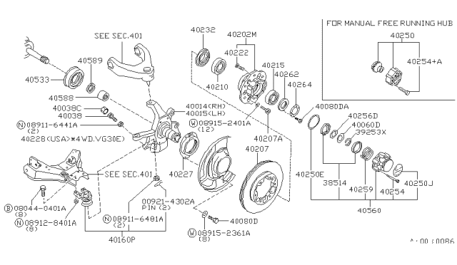 1995 Nissan Hardbody Pickup (D21U) Nut Assy-Bearing Lock Diagram for 40262-92G00