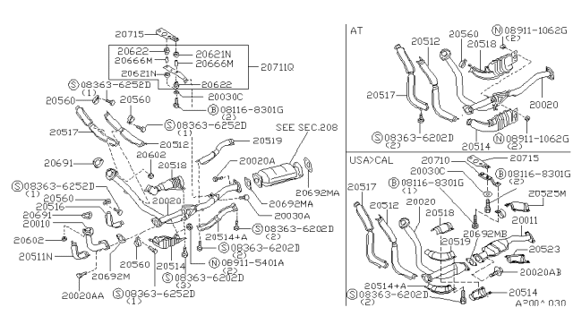 1995 Nissan Hardbody Pickup (D21U) INSULATOR-Heat,Exhaust Tube Front Lower Diagram for 20513-75P00