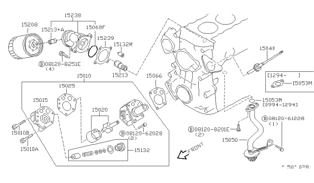 1995 Nissan Hardbody Pickup (D21U) Gasket - Oil Pump Screen Diagram for 15053-1E400