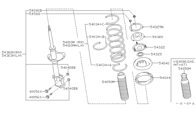 1998 Nissan Maxima Spring-Front Diagram for 54010-4L804