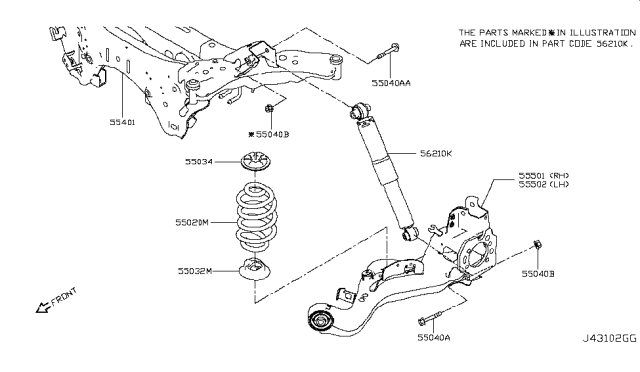 2017 Nissan Rogue Sport Rear Suspension Diagram 1