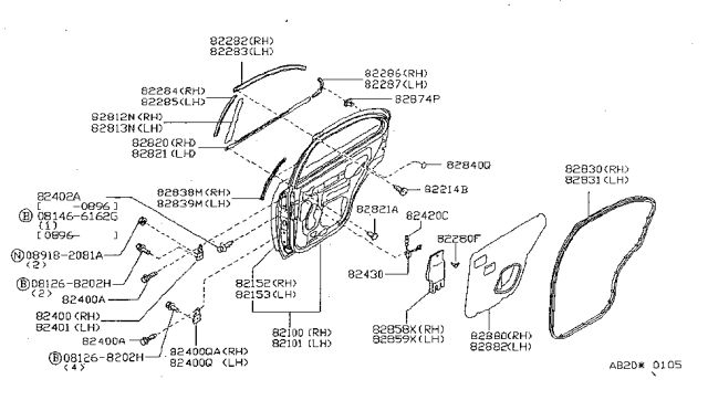 1997 Nissan Sentra Panel-Rear DPPR PUTER, LH Diagram for 82153-1M230