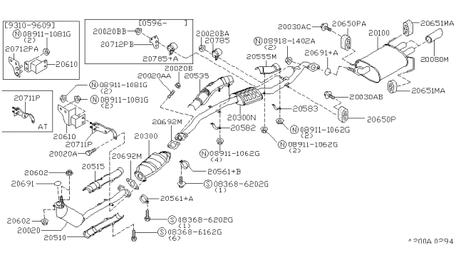 1996 Nissan 240SX Exhaust Muffler Assembly Diagram for 20300-71F02