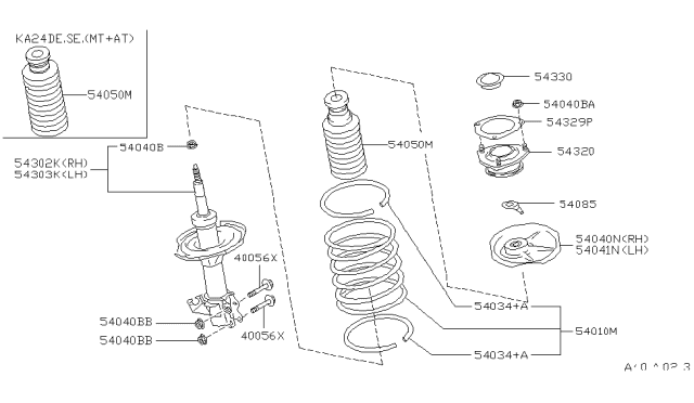1995 Nissan 240SX Spring-Front Diagram for 54010-69F05