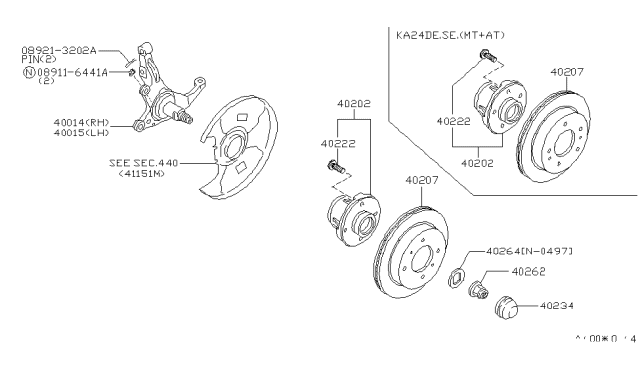 1996 Nissan 240SX Cap-Hub,Front Wheel Diagram for 40234-0P000
