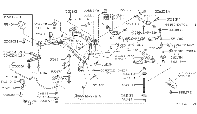 1996 Nissan 240SX BUSHING Assembly-Transverse Diagram for 55152-33P00