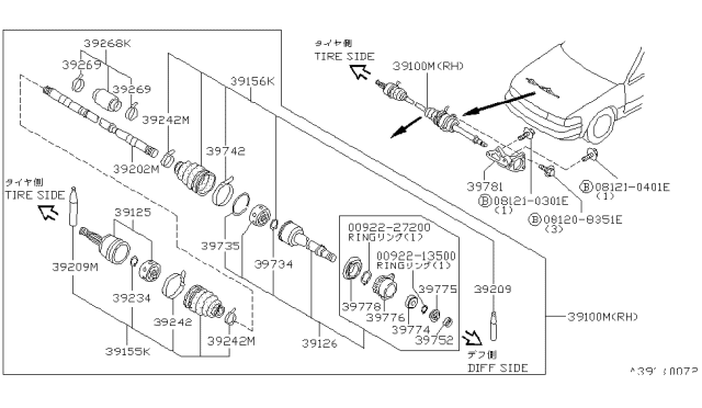 1992 Nissan Maxima Joint Assy-Outer Diagram for 39211-85E10