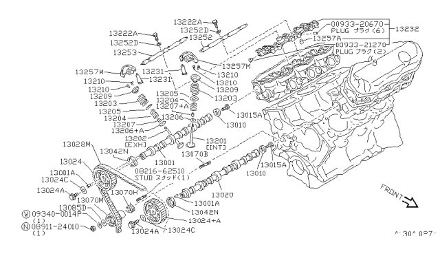 1993 Nissan Maxima Camshaft & Valve Mechanism Diagram 2