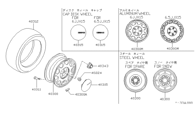 1989 Nissan Maxima Wheel Rim Center Hub Cap Diagram for 40315-94E00