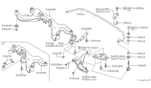 1999 Nissan Altima Link Complete-Transverse,Lh Diagram for 54501-9E000