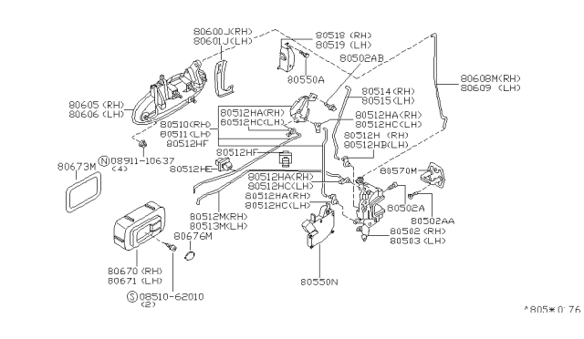 1999 Nissan Altima Front Door Outside Handle Assembly, Left Diagram for 80607-9E000