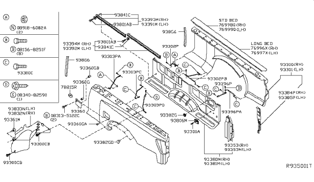 2014 Nissan Titan Washer Diagram for 93526-7S205