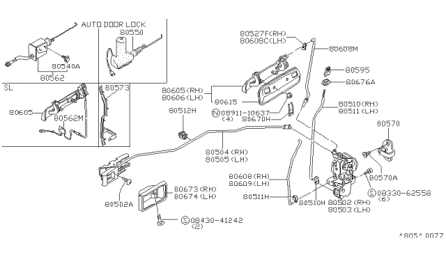 1982 Nissan Datsun 810 Front Door Outside Handle Assembly, Right Diagram for 80606-W1300