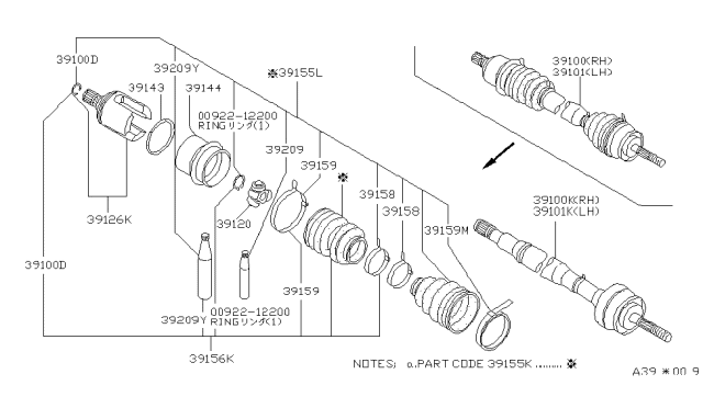 1984 Nissan Stanza Front Drive Shaft (FF) Diagram