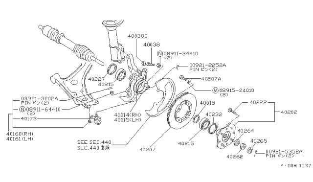 1982 Nissan Stanza Nut-Lock Front Wheel Bearing Diagram for 40262-D0102