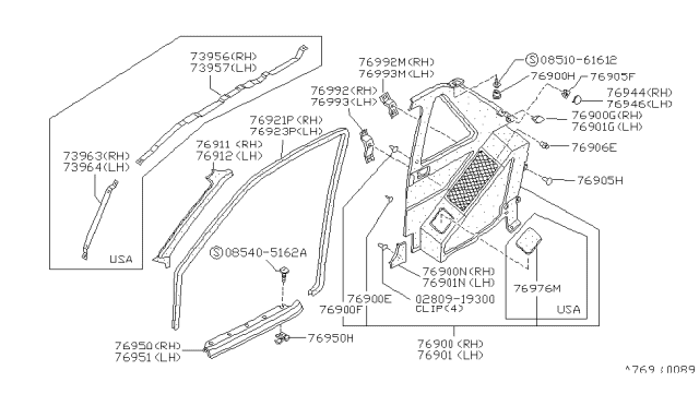1987 Nissan Sentra Body Side Trimming Diagram 1