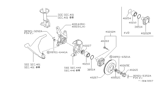 1988 Nissan Sentra Spindle KNUCKLE LH Diagram for 40015-50A00