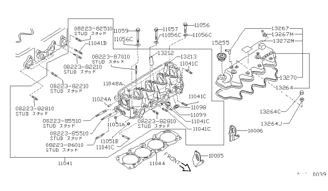 1988 Nissan Sentra Connector Tube Diagram for 13267-01M03
