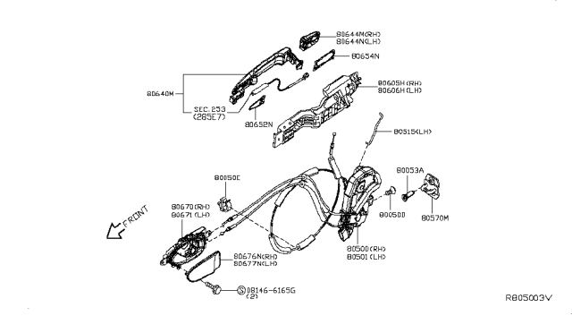 2014 Nissan Leaf Front Door Lock & Handle Diagram