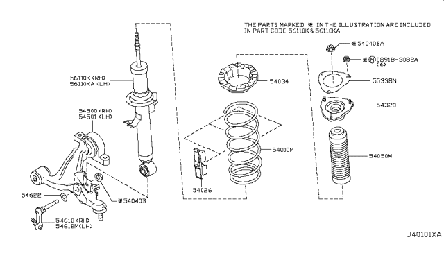 2015 Nissan 370Z ABSORBER Kit - Shock, Front Diagram for E6110-1EA0C