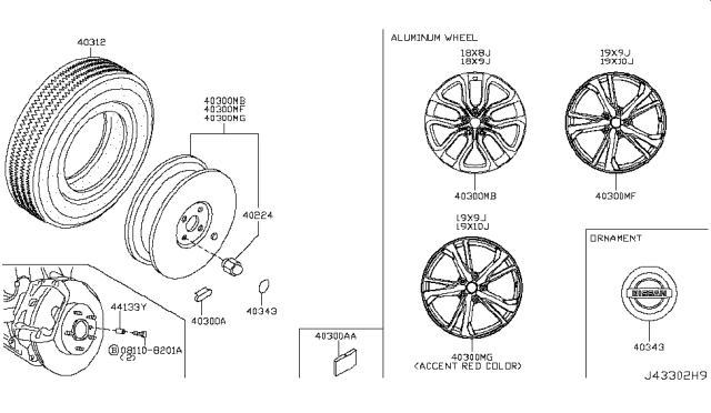 2019 Nissan 370Z Road Wheel & Tire Diagram 2