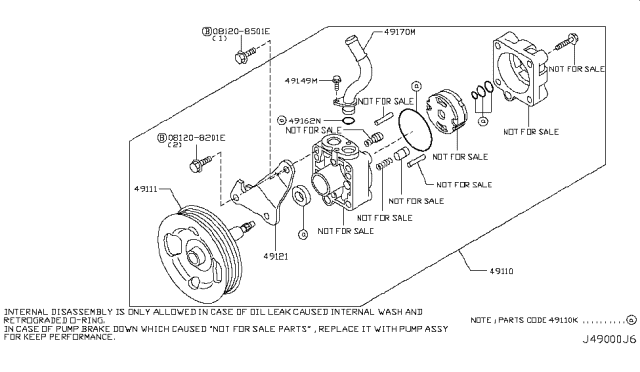 2016 Nissan 370Z Power Steering Pump Diagram