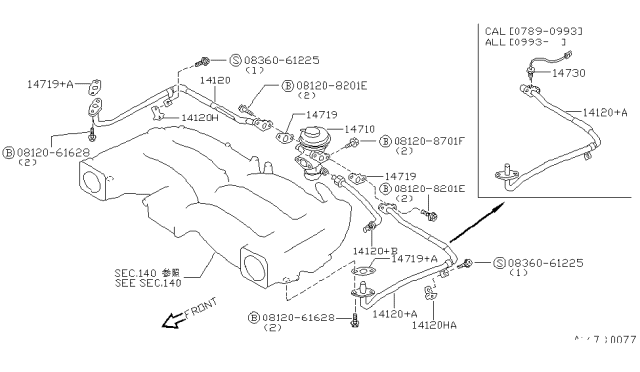 1996 Nissan 300ZX EGR Tube Diagram for 14725-46P00