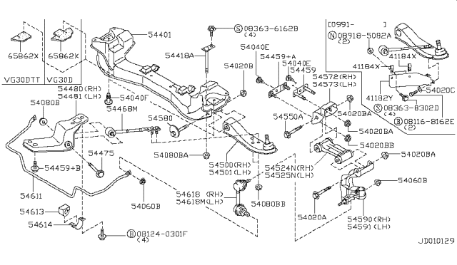 1991 Nissan 300ZX Link Complete-Transverse,Lh Diagram for 54501-33P03