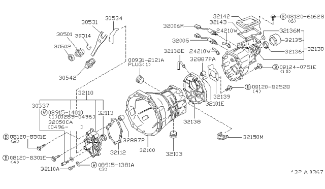 1994 Nissan 300ZX Transmission Case & Clutch Release Diagram