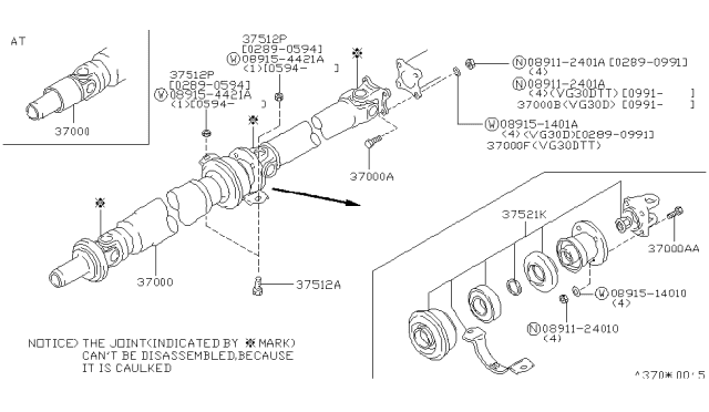 1991 Nissan 300ZX Shaft Assembly-PROPELLER Diagram for 37000-40P00