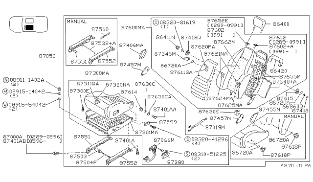1991 Nissan 300ZX Cushion Assembly-Seat,LH Diagram for 87350-30P01