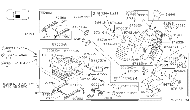 1993 Nissan 300ZX Front Seat Diagram 1