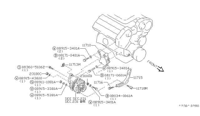 1990 Nissan 300ZX Alternator Fitting Diagram 1