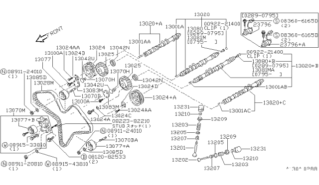 1996 Nissan 300ZX Tension Belt Diagram for 13070-45V04