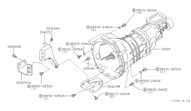 1994 Nissan 300ZX Manual Transmission, Transaxle & Fitting Diagram